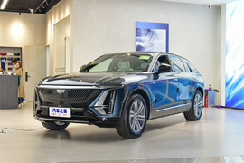 Cadillac Lyriq từ 1,53 tỷ đồng - "cháy hàng" sau 1 tiếng đầu mở bán