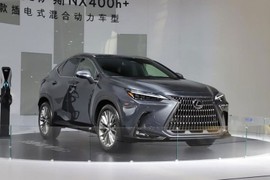 Cận cảnh Lexus NX 400h+ 2022 "uống" chỉ 1,47 lít xăng/100 km