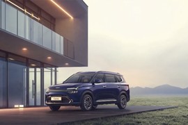 Kia Carens 2022 - lột xác toàn diện, đổi kết cấu thành SUV 7 chỗ