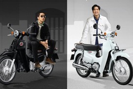 Honda Super Cub 2022 đậm sắc cổ điển, chỉ từ 32,8 triệu đồng