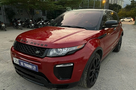 Range Rover cùng cả dàn xe sang được ngân hàng thanh lý giá rẻ?