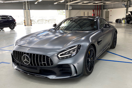 Mercedes-AMG GT R của Cường Đô la về tay đại gia Đặng Lê Nguyên Vũ 