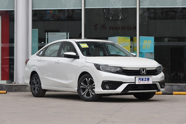 Honda Envix 2022 "uống" chỉ 4,71 lít xăng/100 km, từ 384 triệu đồng