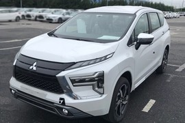 Mitsubishi Xpander 2022 đã về Việt Nam, được nâng cấp những gì?