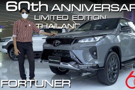 Chi tiết Toyota Fortuner Legender 2022 phiên bản kỷ niệm 60th 