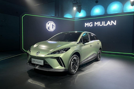 MG Mulan 2022 chạy điện "bằng xương, bằng thịt" dưới 700 triệu đồng