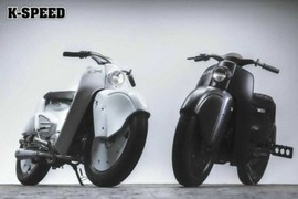 Honda Super Cub 1940s "kịch độc", giới hạn 100 chiếc dân độ Thái Lan