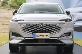 Changan UNI-K 2023 - xe "Tàu" hơn 1 tỷ đồng đối thủ Hyundai SantaFe