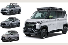 Mitsubishi Delica Mini - chiếc kei car phong cách SUV chỉ 330 triệu đồng