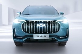 Chery "nhá hàng" SUV Tiggo 9 mới, trước ngày ra mắt Việt Nam?