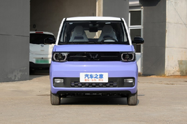 Ngắm Wuling Hongguang Mini EV "màu độc" từ 109 triệu đồng ở Trung Quốc