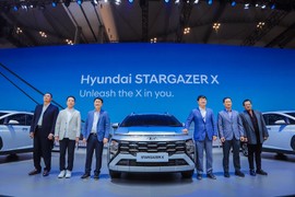 Ra mắt Hyundai Stargazer X từ 514 triệu đồng, "đối thủ" Mitsubishi Xpander Cross