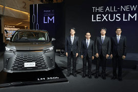 Lexus LM 2024 từ 4,28 tỷ đồng tại Thái Lan, chờ về Việt Nam