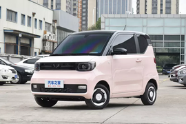 Wuling Hongguang Mini EV Macaron vừa có bản 2024, chỉ từ 137 triệu đồng