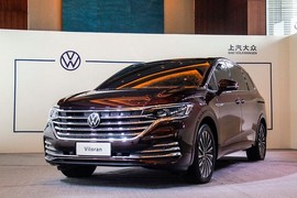 Volkswagen Viloran 2024 – MPV thương gia từ 1,9 tỷ tại Việt Nam có gì?