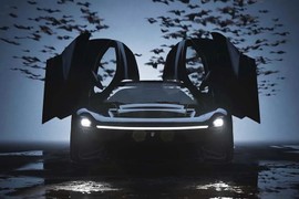 Pininfarina ra mắt bộ sưu tập giới hạn siêu xe phong cách Batman