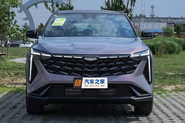 Geely Boyue 2024 ăn 6,29 lít xăng/100km, bán ra 302 triệu đồng