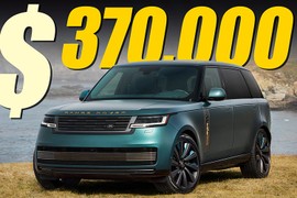 Range Rover SV Carmel Edition hơn 9 tỷ đồng, điểm nhấn dát vàng 24K