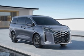 BYD Xia PHEV 2025 đẹp như Toyota Alphard chỉ từ 832 triệu đồng 