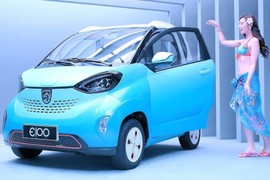 Baojun E100 giá 150 triệu tại Việt Nam ngừng bán ở Trung Quốc