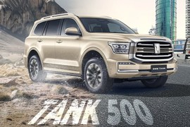 Tank 500 tại Việt Nam, từ 2,137 tỷ đồng "đấu" Toyota Land Cruiser