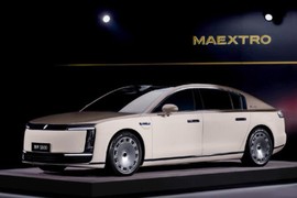 Maextro S800 Trung Quốc đẹp như Mercedes-Maybach, chỉ từ 136.000 USD