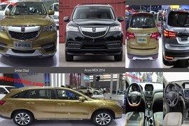 "Xế hộp Tàu" nhái Acura MDX giá 335 triệu đồng