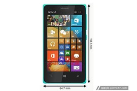 Lumia 435 giá rẻ, kiểu dáng giống Nokia X lộ ảnh