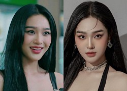 Bất ngờ đôi mắt "hồ ly" của tiểu tam là hiệu ứng makeup