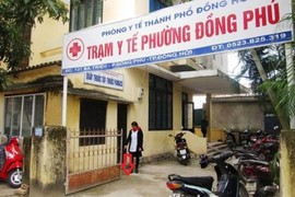 ​Phát hiện bé sơ sinh bị bỏ rơi bên lề đường