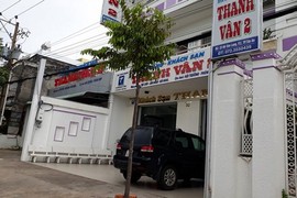 Cục phó mất trộm gần 400 triệu: Thành viên 'lạ' trong đoàn thanh tra