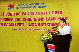 Bất ngờ khối tài sản 1 tỷ USD nhà đại gia ngân hàng số 1 Việt Nam