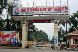 Thêm một “đại dự án” thua lỗ nghìn tỷ của Bộ Công thương bị điều tra