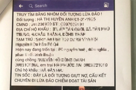 Làm gì khi bị “khủng bố” đòi nợ những ngày giáp Tết? 