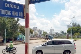 Đường Trương Đình Hội ở quận 4 và 8: Trùng tên... Người này là ai?