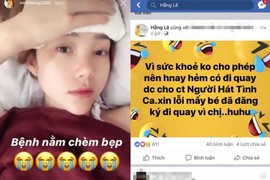 Cũng hủy show nhưng Huỳnh Anh phải chạy dài học Minh Hằng