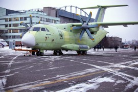 Ứng viên thay thế máy bay An-26 VN chính thức “chào sân“