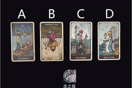 Chọn 1 lá bài Tarot yêu thích nhất để biết khả năng làm giàu của bạn 