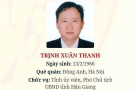 Ông Trịnh Xuân Thanh xin không tái cử Phó chủ tịch Hậu Giang