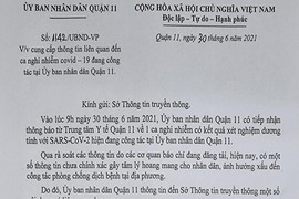 Quận 11 thông báo về ca nghi nhiễm là cán bộ UBND quận