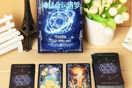 Chi tiết lá bài Tarot Eight of Wands tuần mới 4/3 - 10/3/2019 