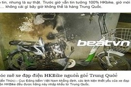 NTD bị lừa trắng trợn mua xe đạp diện HKBike nguồn gốc Trung Quốc