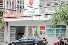 Bình Định: Kiểm tra hồ sơ đảng của Phó giám đốc Sở 32 tuổi