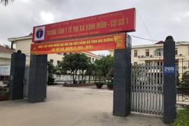 12 người nhập cảnh trái phép từ Campuchia về Hải Dương