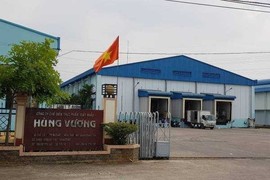 Soi hồ sơ Cty Hùng Vương nợ thuế 22 tỷ, bị dừng làm thủ tục hải quan