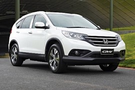 Honda Việt Nam trình làng CR-V mới, giá tăng