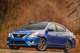 Cận cảnh Nissan Versa sedan 240 triệu đồng sắp ra mắt