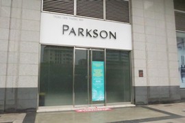 Parkson Keangnam "nói nhảm" việc mở cửa trở lại?