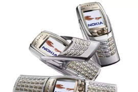 13 mẫu điện thoại Nokia cổ độc đáo nhất từ trước đến nay