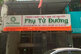 PK sản phụ khoa Phúc Thịnh, nhà thuốc Thanh Hoa, cty Đại Sơn... bị đình chỉ hoạt động